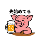 ブヒブヒ日記（酒飲み編）（個別スタンプ：5）