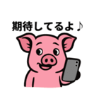 ブヒブヒ日記（酒飲み編）（個別スタンプ：14）