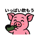 ブヒブヒ日記（酒飲み編）（個別スタンプ：16）