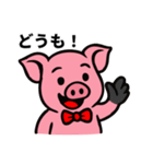 ブヒブヒ日記（酒飲み編）（個別スタンプ：22）