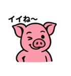 ブヒブヒ日記（酒飲み編）（個別スタンプ：23）