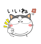 ハチワレ猫★家族通信（個別スタンプ：2）