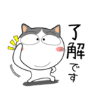 ハチワレ猫★家族通信（個別スタンプ：3）