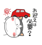 ハチワレ猫★家族通信（個別スタンプ：7）