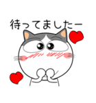 ハチワレ猫★家族通信（個別スタンプ：22）
