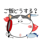 ハチワレ猫★家族通信（個別スタンプ：26）
