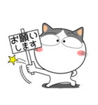ハチワレ猫★家族通信（個別スタンプ：27）