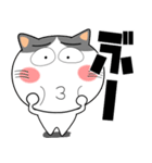 ハチワレ猫★家族通信（個別スタンプ：29）