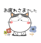 ハチワレ猫★家族通信（個別スタンプ：30）