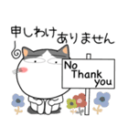 ハチワレ猫★家族通信（個別スタンプ：31）