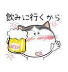 ハチワレ猫★家族通信（個別スタンプ：32）