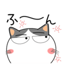 ハチワレ猫★家族通信（個別スタンプ：33）