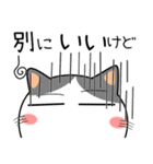 ハチワレ猫★家族通信（個別スタンプ：34）