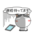 ハチワレ猫★家族通信（個別スタンプ：35）