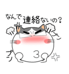 ハチワレ猫★家族通信（個別スタンプ：36）