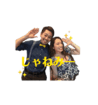 失敗から学ぶゲイとおこげニュースト#1（個別スタンプ：2）