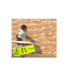 唄う sou（個別スタンプ：4）