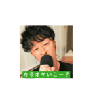 唄う sou（個別スタンプ：15）
