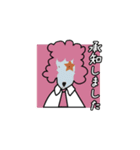 いぬの幼稚園 わんわんロック スタンプ2（個別スタンプ：1）