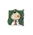 いぬの幼稚園 わんわんロック スタンプ2（個別スタンプ：5）