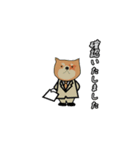 いぬの幼稚園 わんわんロック スタンプ2（個別スタンプ：9）