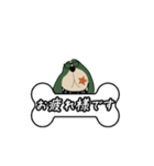いぬの幼稚園 わんわんロック スタンプ2（個別スタンプ：15）