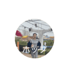 九州女学院2（個別スタンプ：7）