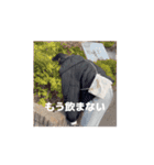 ADHDだけどいいんすかー？（個別スタンプ：5）