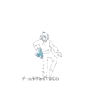 今これ界隈の人（個別スタンプ：2）