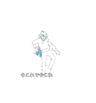 今これ界隈の人（個別スタンプ：8）