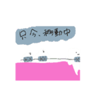 ゆる歯3（個別スタンプ：9）