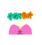 ゆる歯3（個別スタンプ：16）