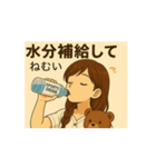 イジーA（個別スタンプ：1）