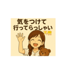 イジーA（個別スタンプ：3）