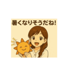 イジーA（個別スタンプ：4）