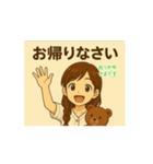イジーA（個別スタンプ：5）