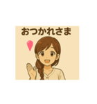 イジーA（個別スタンプ：7）