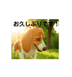 動く・びぃ〜ぐる犬☆（個別スタンプ：3）