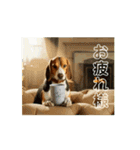 動く・びぃ〜ぐる犬☆（個別スタンプ：14）
