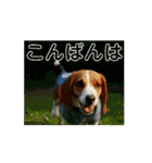 動く・びぃ〜ぐる犬☆（個別スタンプ：15）