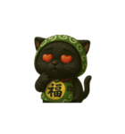 福ネコ / Lucky Cat（個別スタンプ：8）