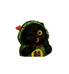 福ネコ / Lucky Cat（個別スタンプ：11）