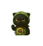 福ネコ / Lucky Cat（個別スタンプ：12）