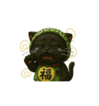 福ネコ / Lucky Cat（個別スタンプ：13）