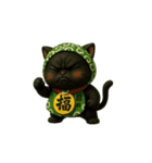 福ネコ / Lucky Cat（個別スタンプ：14）