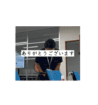 雲井様の日常（個別スタンプ：1）