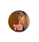 雲井様の日常（個別スタンプ：2）