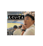 雲井様の日常（個別スタンプ：4）