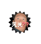 雲井様の日常（個別スタンプ：6）