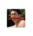 雲井様の日常（個別スタンプ：8）